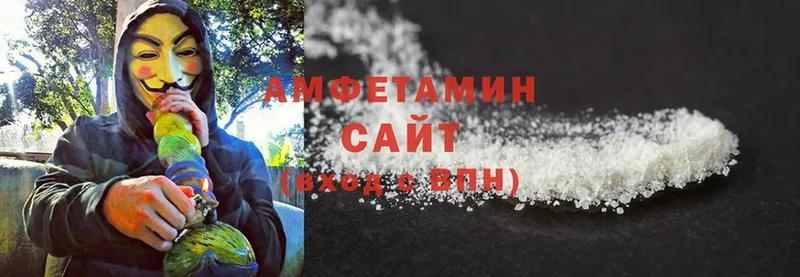 МЕГА ТОР  Суоярви  Амфетамин Розовый  даркнет сайт 